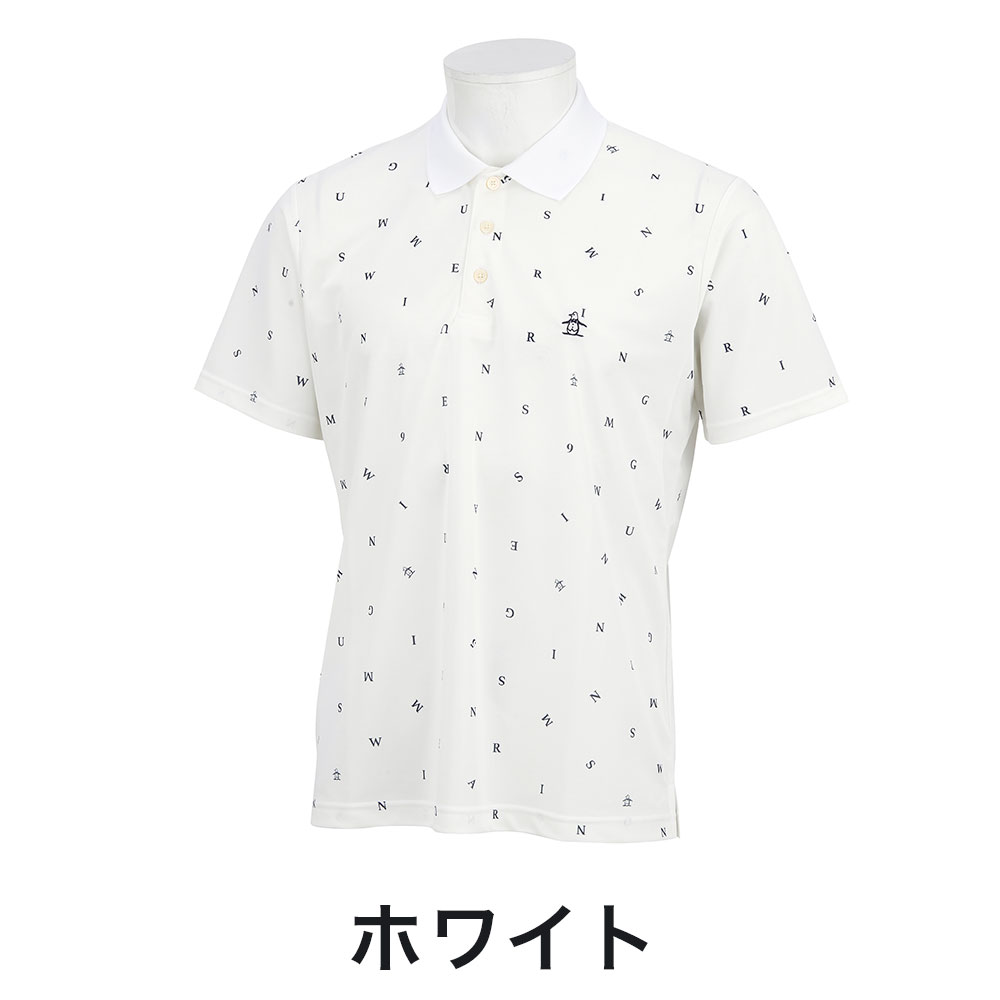 Munsingwear マンシングウェア メンズ ゴルフウェア シャツ SEASON COLLECTION サンスクリーン 飛び柄プリント 半袖ポロシャツ MG5SHS87M