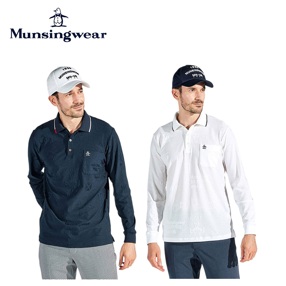 Munsingwear ストレッチリンクスジャガード長袖ポロシャツ