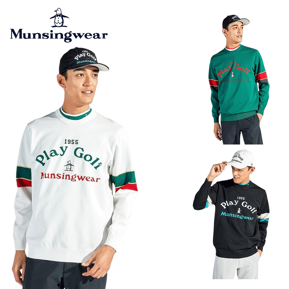 Munsingwear（マンシングウェア） セール 20%OFF Munsingwear メンズ