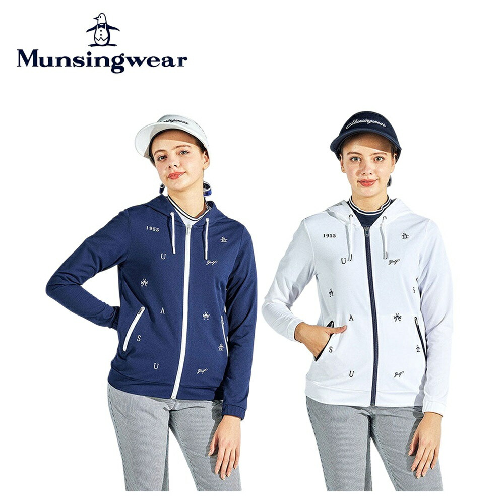 マンシングウェアSunscreenNIR前開き飛び刺繍パーカーMG5SSW22L Munsingwear（マンシングウェア） 【セール】Munsingwear レディース