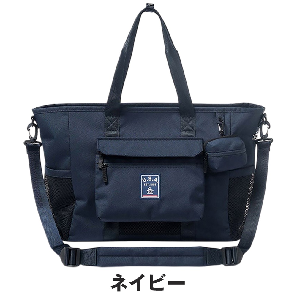 Munsingwear その他 ゴルフ用バッグ｜ゴルフ用バッグ｜ゴルフ