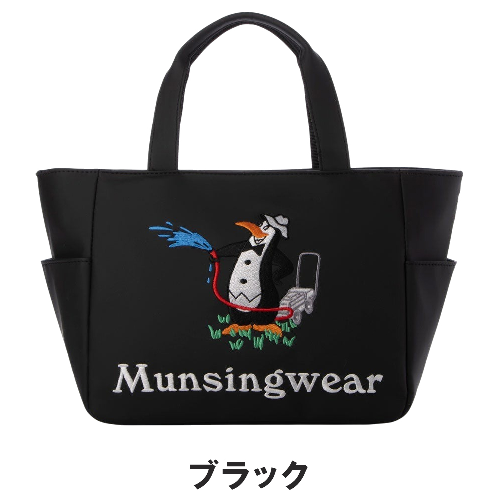 【新品未使用】Munsingwear カートバック MG5STT03M Munsingwear 【セール】 マンシングウェア ユニセックス ゴルフ