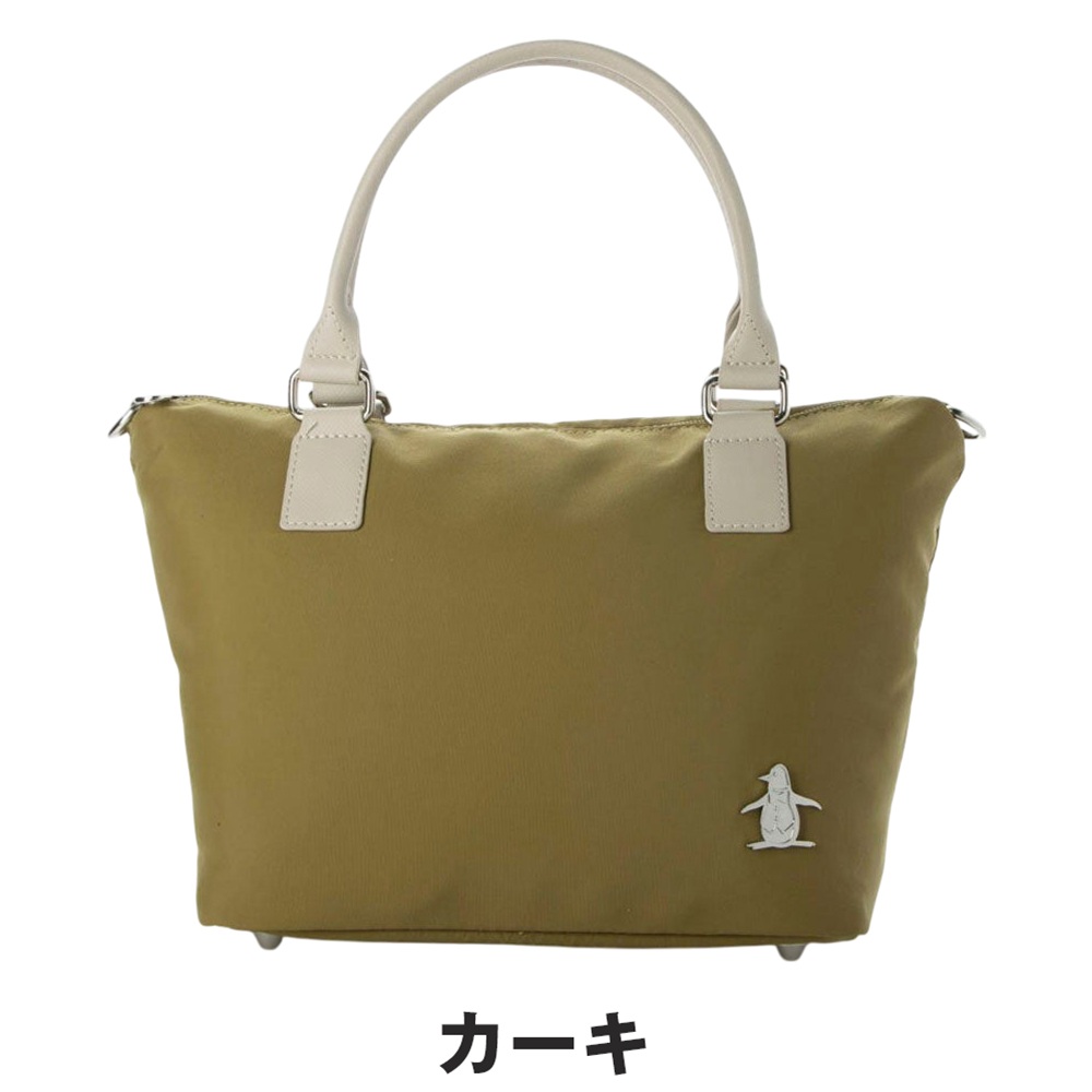Munsingwear（マンシングウェア） 【セール】 レディース ゴルフ