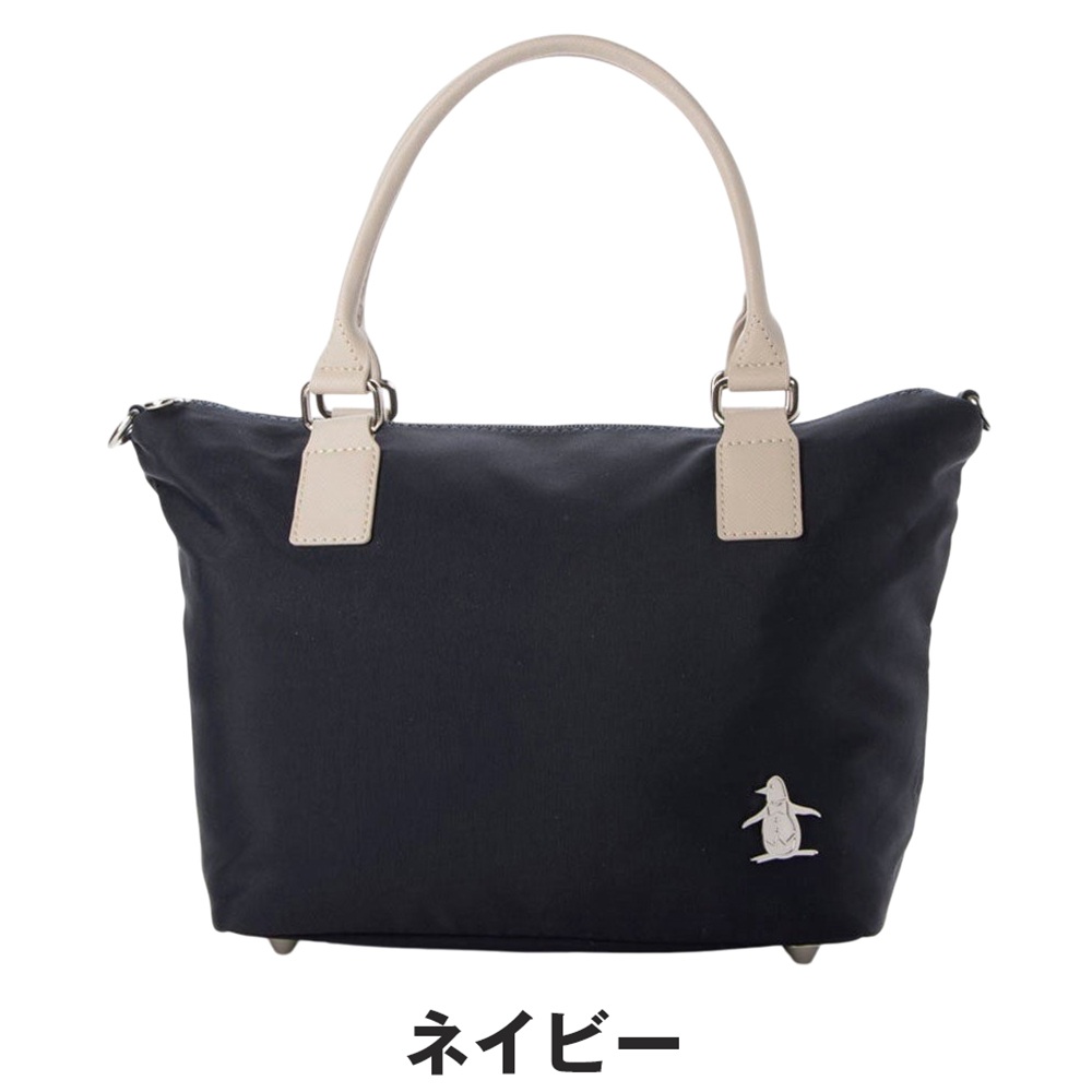 未使用 マンシング レディース 合繊 黒赤青 カートバッグ