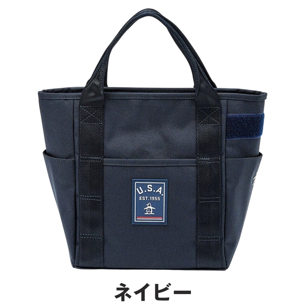 極美品　Munsingwear ゴルフ　トートバッグ　マンシング　ネイビー Amazon | [マンシングウェア] トートバッグ ボストンバッグ 収納