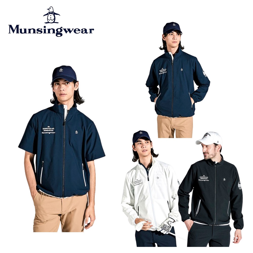 Munsingwear マンシングウェア ゴルフウェア ブルゾン MGMXJK04