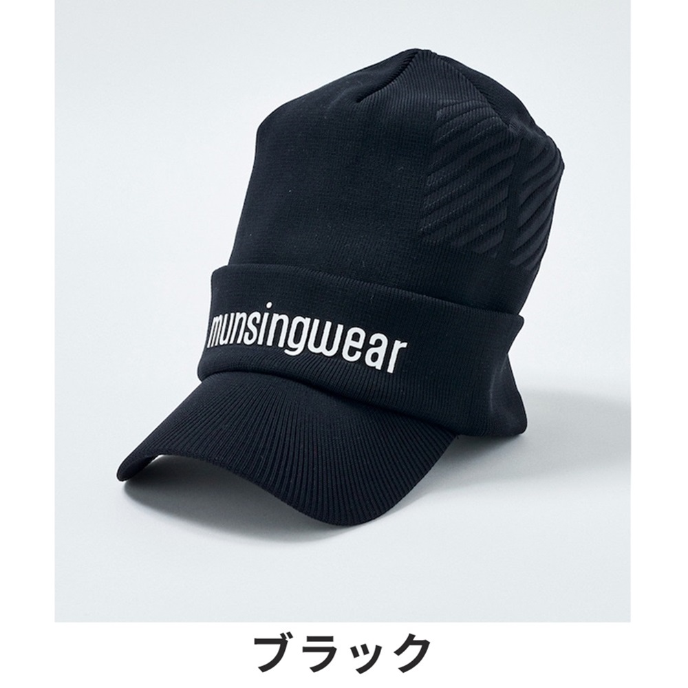 Munsingwear マンシングウェア ゴルフウェア 帽子 キャップ  MEBUJC04