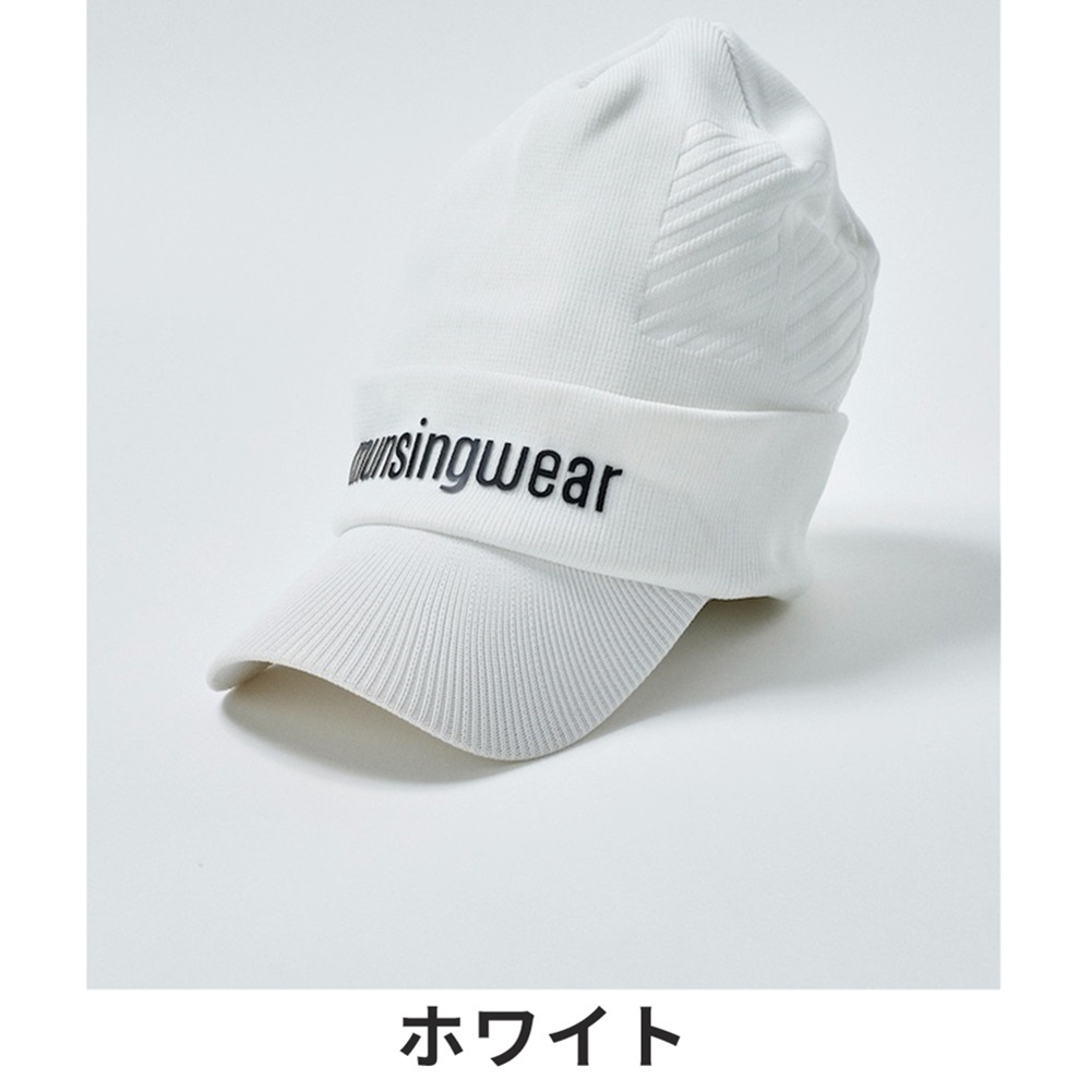 Munsingwear マンシングウェア ゴルフウェア 帽子 キャップ  MEBUJC04