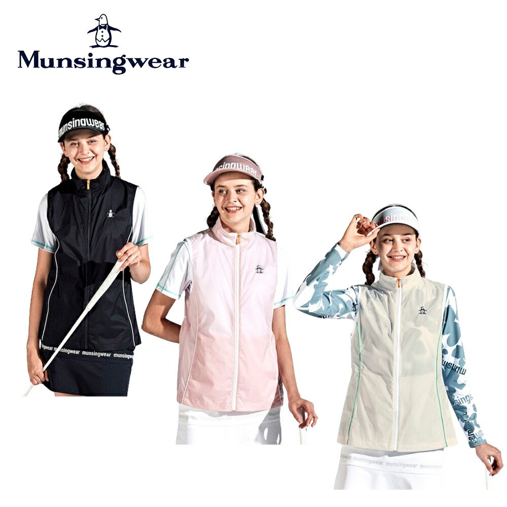 Munsingwear（マンシングウェア） セール レディース ゴルフウェア