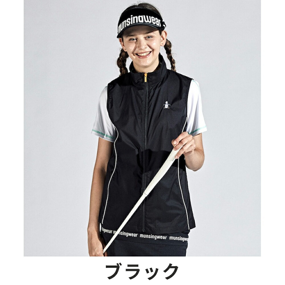 Munsingwear（マンシングウェア） セール レディース ゴルフウェア