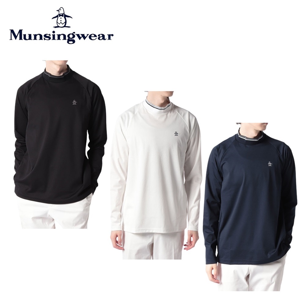 セール Munsingwear マンシングウェア メンズ ゴルフウェア シャツ サンスクリーン モックネック長袖シャツ MGMWJB02 23FW  秋冬 ストレッチ 遮熱 UV CUT : munsingwear-mgmwjb02 : ベスポ - 通販 - Yahoo!ショッピング