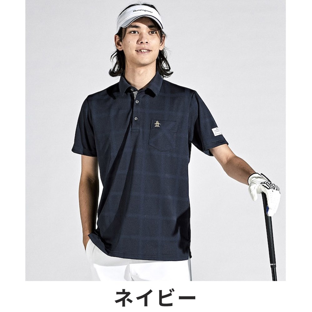 格安 セール Munsingwear マンシングウェア ゴルフウェア メンズ レディースウェア