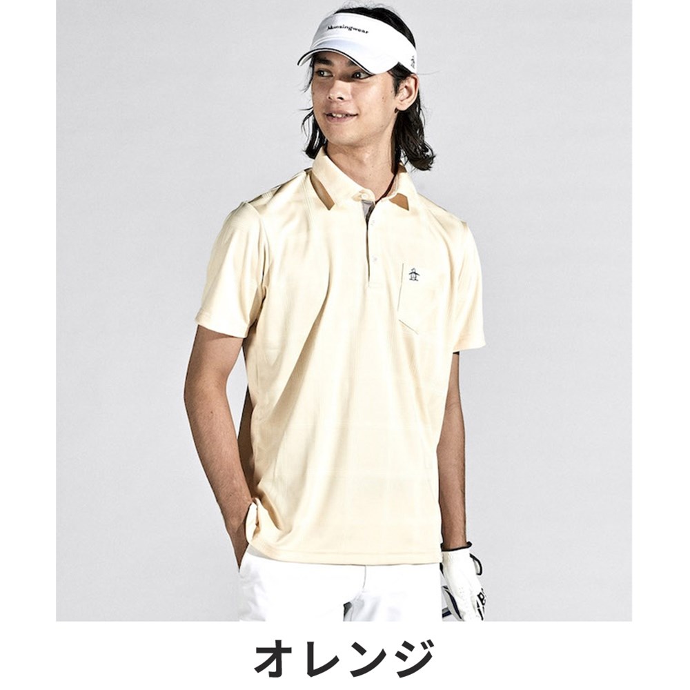 Munsingwear セール マンシングウェア メンズ ゴルフウェア