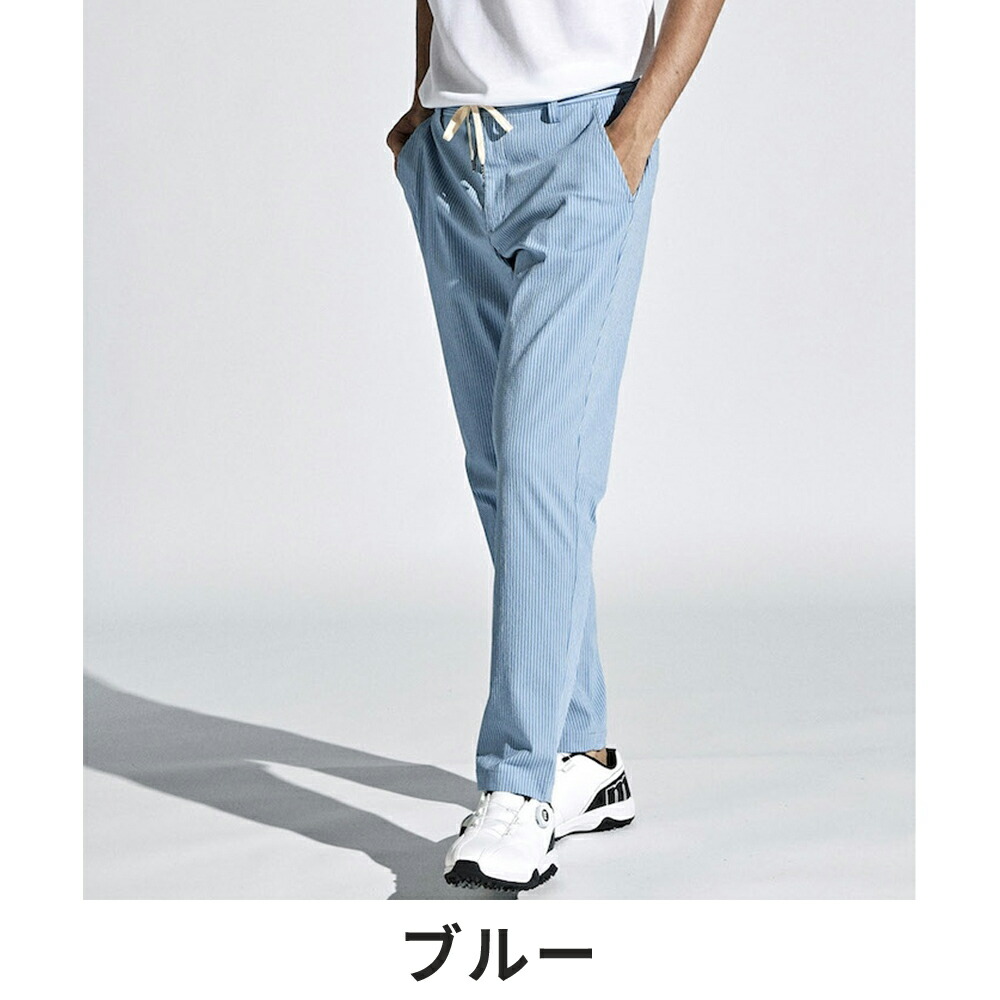 Munsingwear（マンシングウェア） セール メンズ ゴルフウェア パンツ