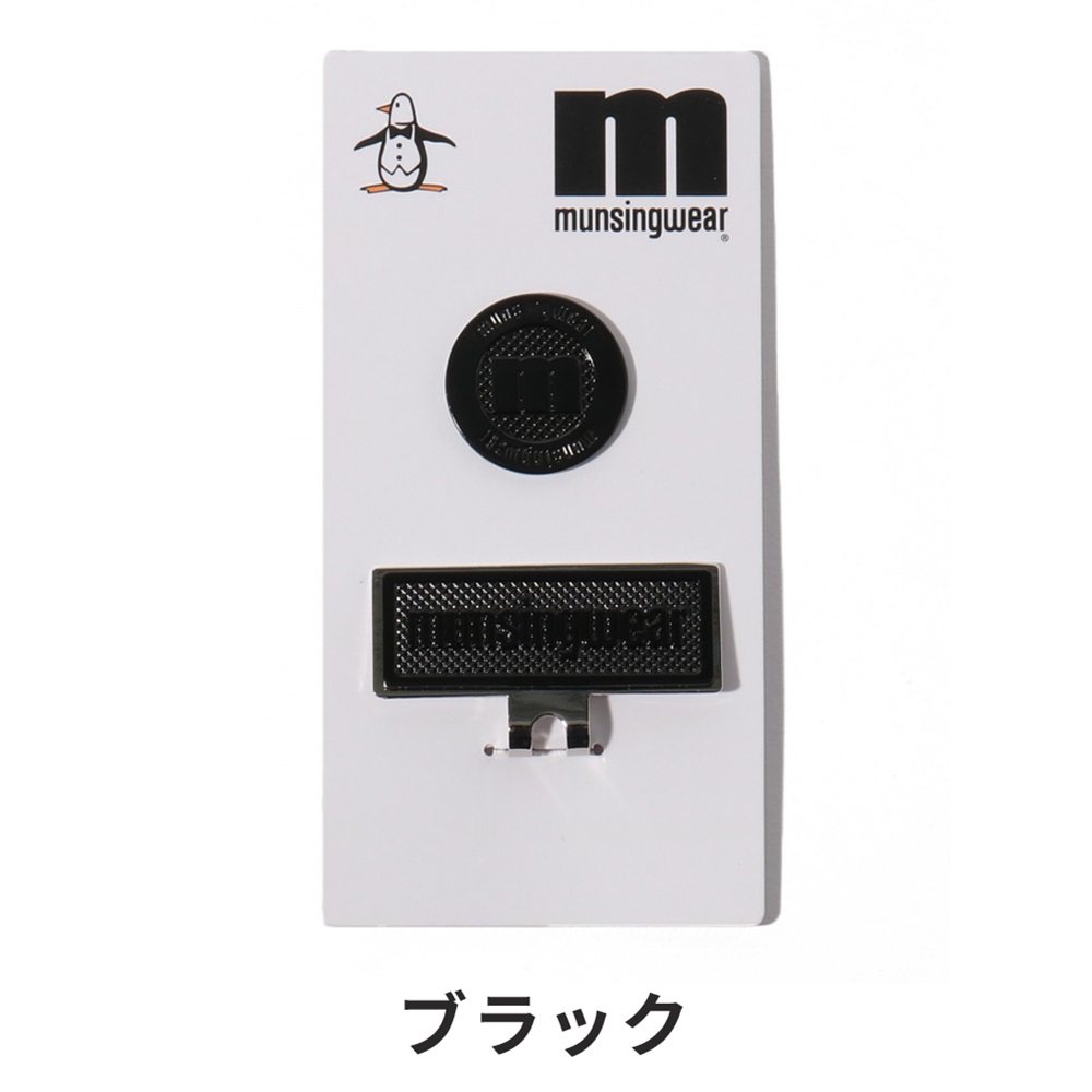 Munsingwear（マンシングウェア） メンズ ゴルフ マーカー Goods