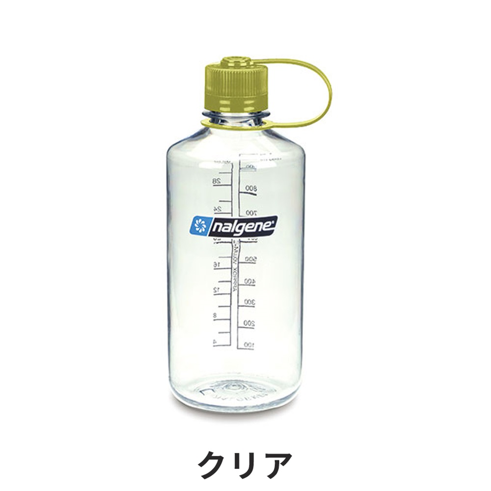 NALGENE ナルゲン スポーツ アウトドア ボトル 細口 1.0L Tritan 91331 完全密閉 丈夫 軽量 キャップとループが一体化 飽和ポリエステル樹脂｜bespo｜03