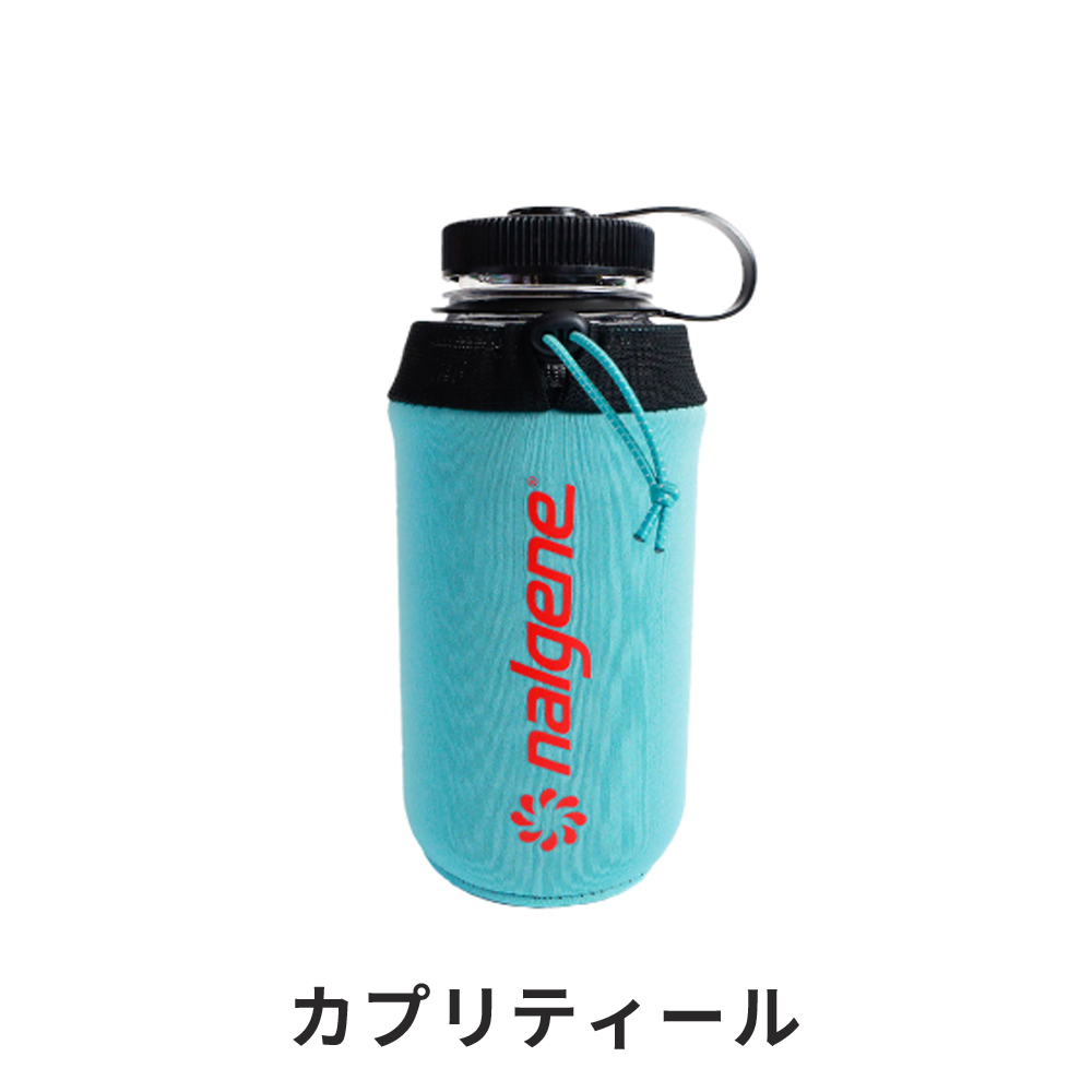 NALGENE ナルゲン アウトドア 水筒 Bottle Clothing 1.0L ボトル