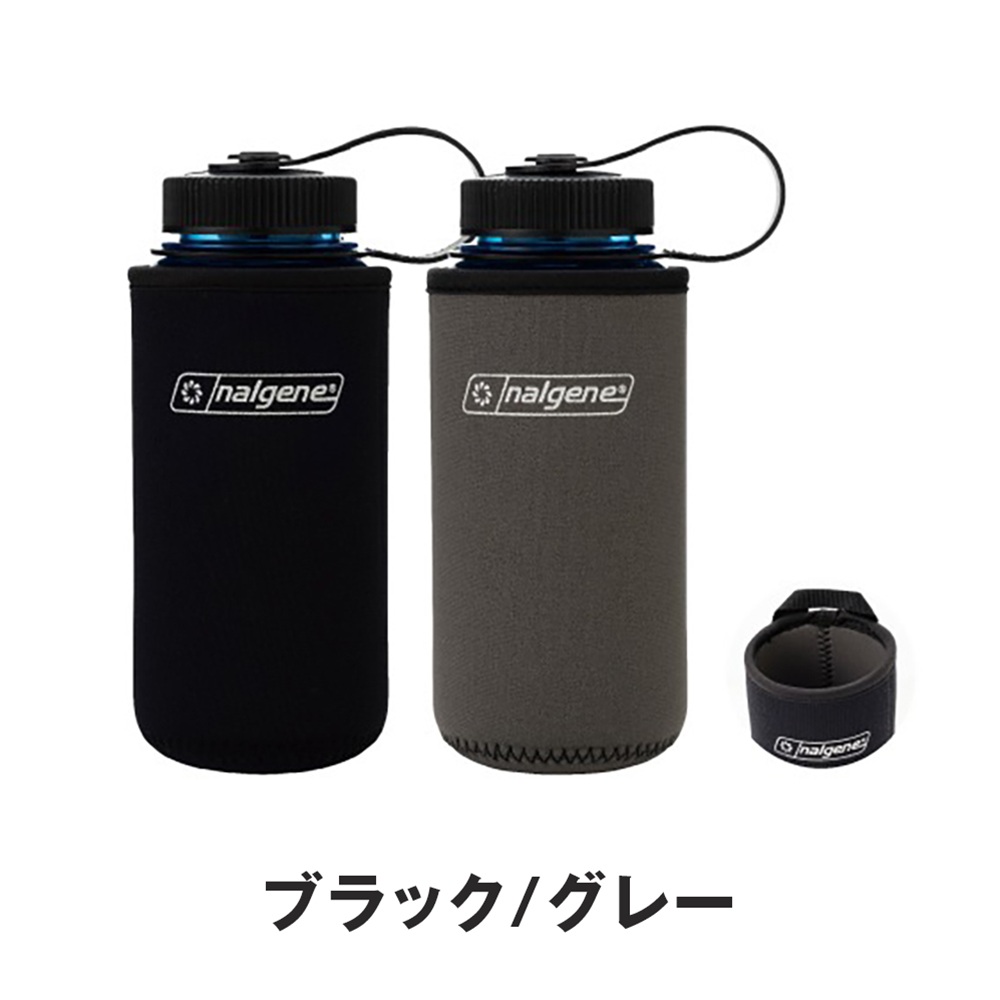 NALGENE（ナルゲン） ユニセックス アウトドア 水筒 マグボトル