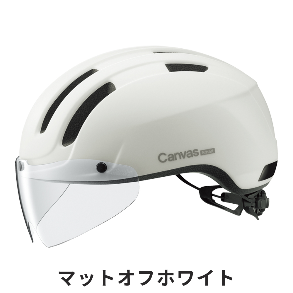 OGK KABUTO オージーケーカブト 自転車アクセサリー ヘルメット canvas-smart