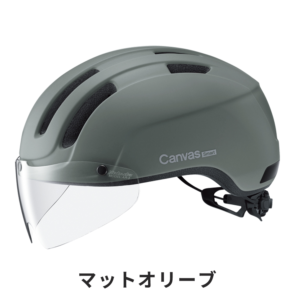 OGK KABUTO オージーケーカブト 自転車アクセサリー ヘルメット canvas-smart