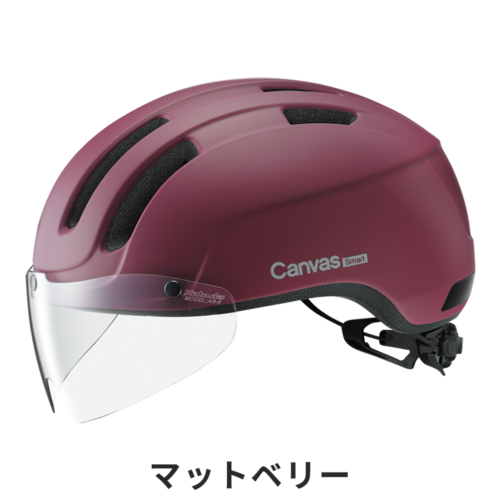 OGK KABUTO オージーケーカブト 自転車アクセサリー ヘルメット canvas-smart