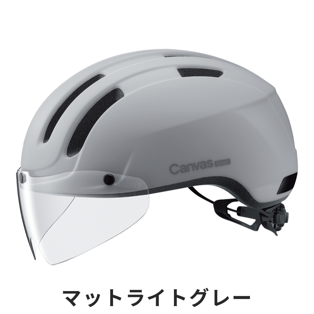 OGK KABUTO オージーケーカブト 自転車アクセサリー ヘルメット CANVAS-SMART ...