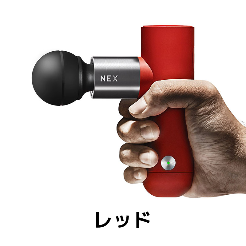 OYeet NEX 電動マッサージガン 筋膜リリース マッサージ器