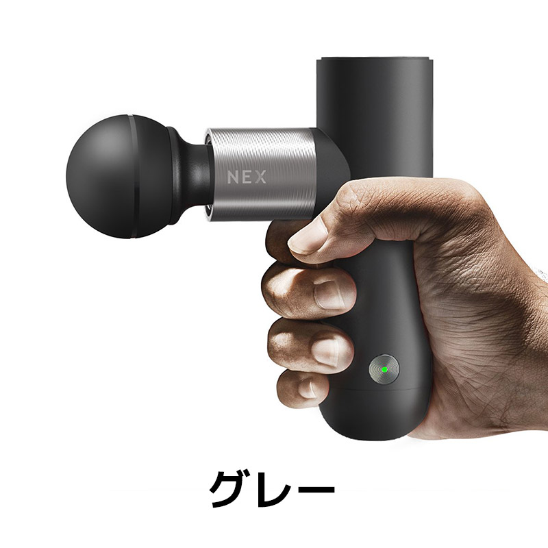 OYeet NEX 電動マッサージガン 筋膜リリース マッサージ器