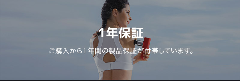OYeet NEX 電動マッサージガン 筋膜リリース マッサージ器