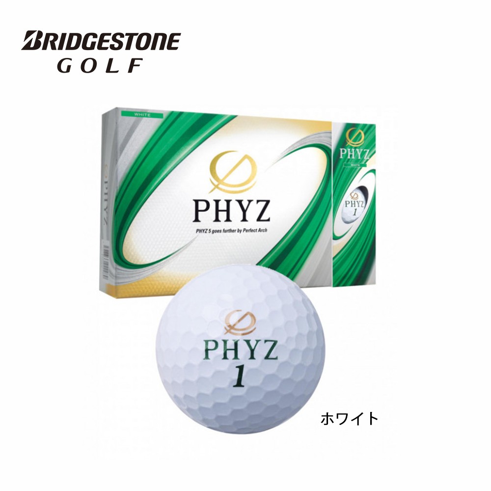 BRIDGESTONE ブリヂストン ゴルフボール PHYZ ファイズ 12球入 1ダース 4層構造 日本製 19M ホワイト パールピンク イエロー  パールグリーン 送料無料 :19M-PHYZ:ベスポ - 通販 - Yahoo!ショッピング