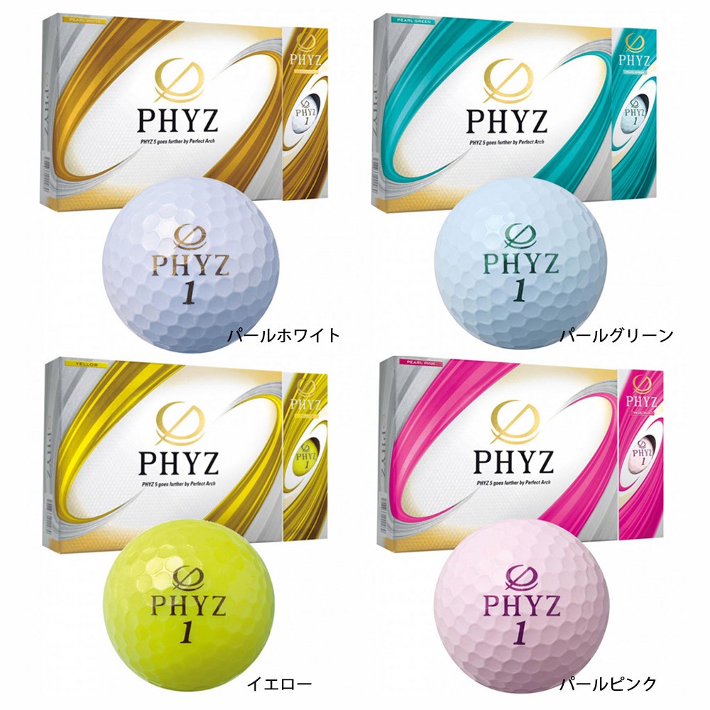 BRIDGESTONE ブリヂストン ゴルフボール PHYZ ファイズ 12球入 1ダース