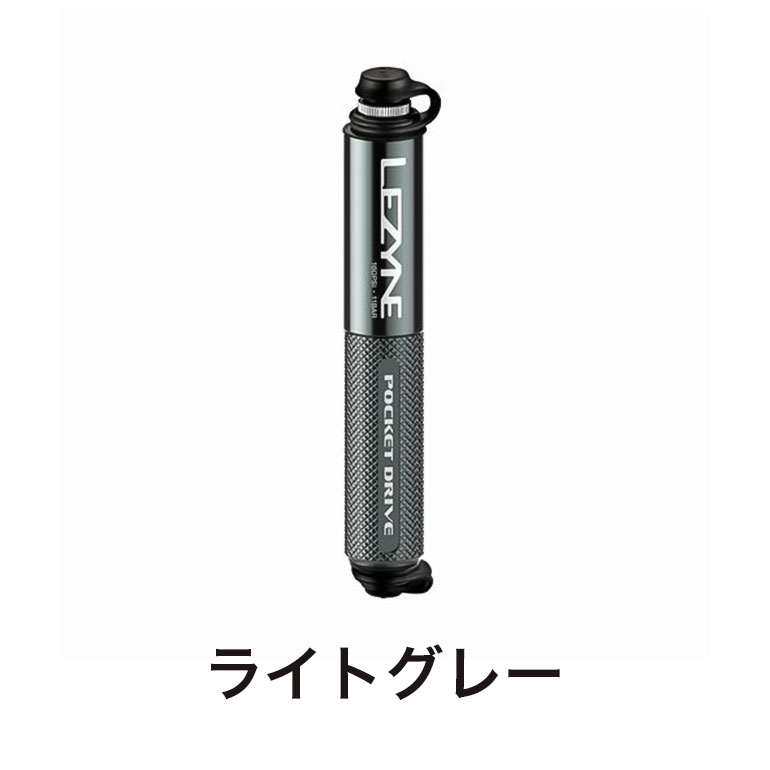LEZYNE レザイン 自転車 空気入れ ハンドポンプ ポケットサイズ