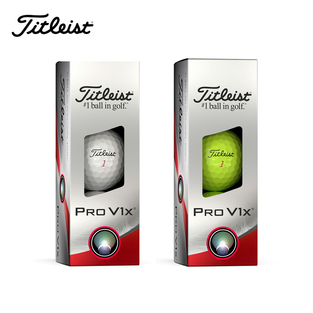 Pro V1x セール TITLEIST タイトリスト ゴルフボール PRO 3球入
