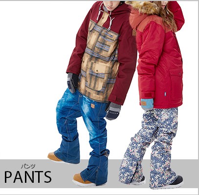 ZOY（ゾーイ） セール KELLAN ケラン ジャケット スキー ウェア