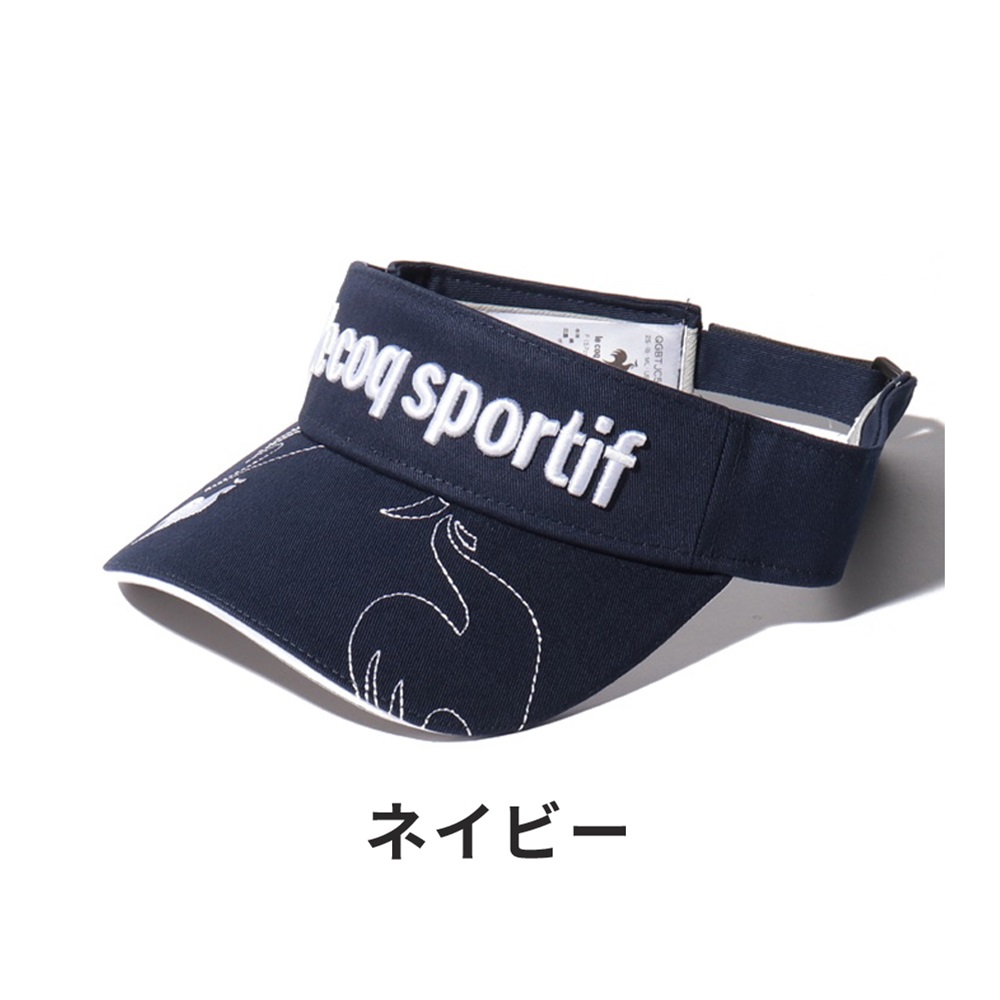 Le coq sportif ルコック ゴルフ バイザー QGBTJC50