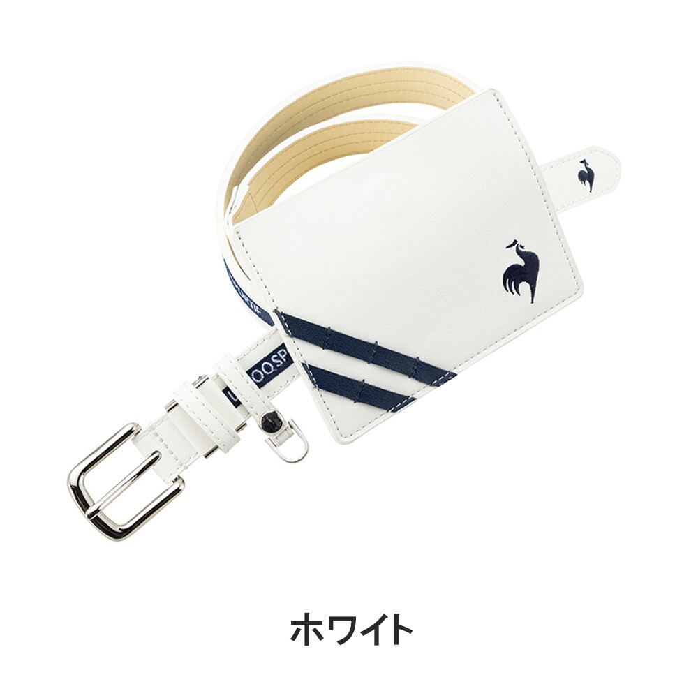 セール Le coq sportif ルコック レディース ゴルフ ベルト ポーチ付き