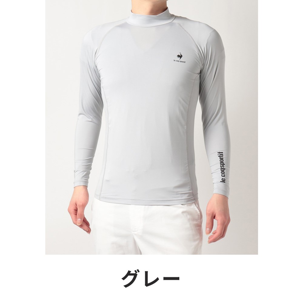 le coq sportif ルコックスポルティフ メンズ ゴルフウェア シャツ ハイネックアンダーシャツ 吸汗速乾 UVケア UPF15  QGMTJM00 22SS 送料無料 :lecoqsportif-qgmtjm00:ベスポ - 通販 - Yahoo!ショッピング