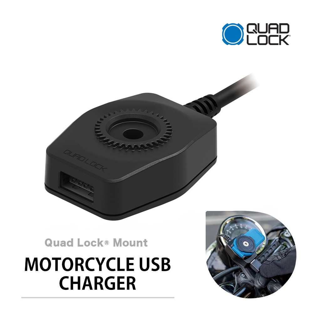 トール（ダイハツ） Quad Lock クアッドロック モーターサイクル用USB