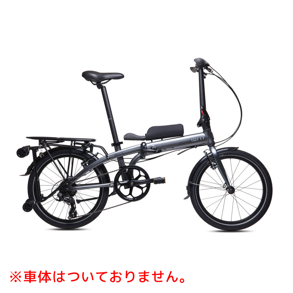 ラピッド Tern Rapid Transit Rack ターン ラピッドトランジットラック
