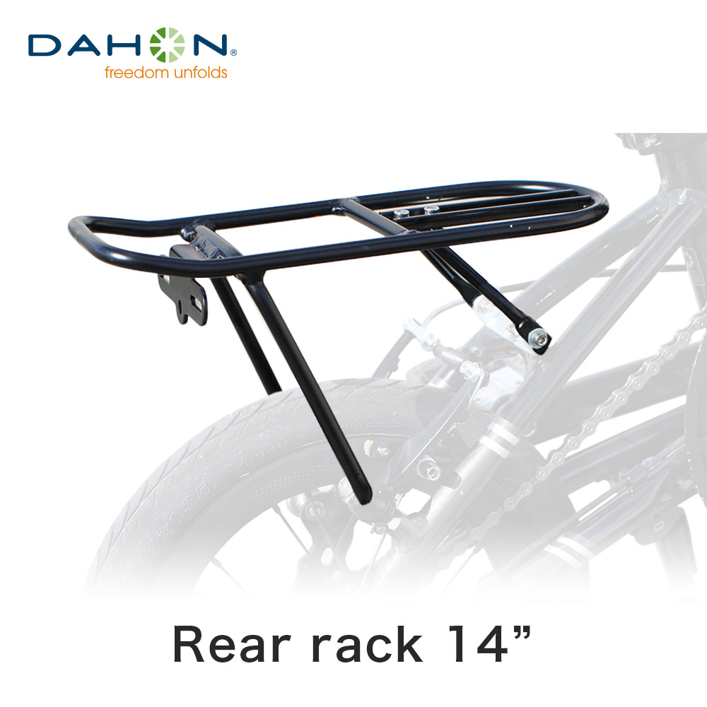 DAHON ダホン 自転車 折り畳み自転車 ラック 14インチ 荷台