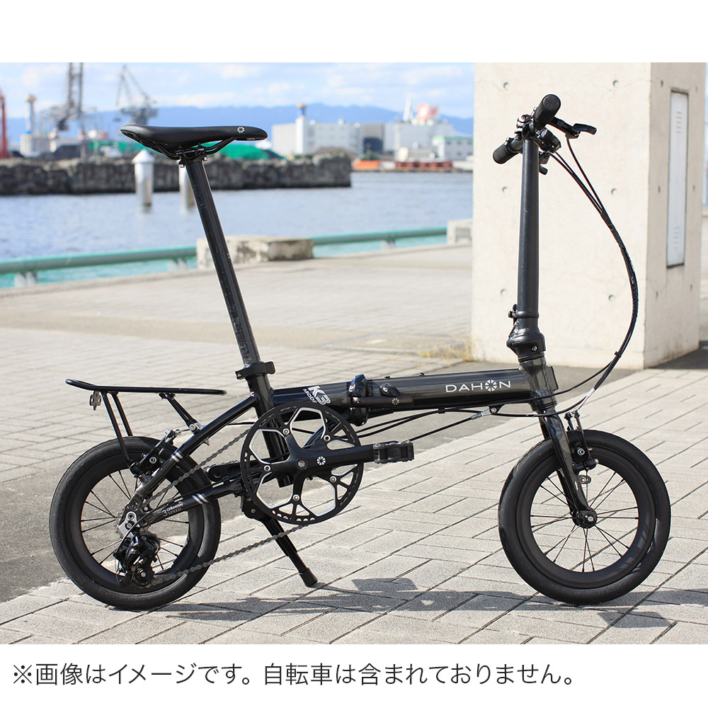 DAHON ダホン 自転車 折り畳み自転車 ラック 14インチ 荷台