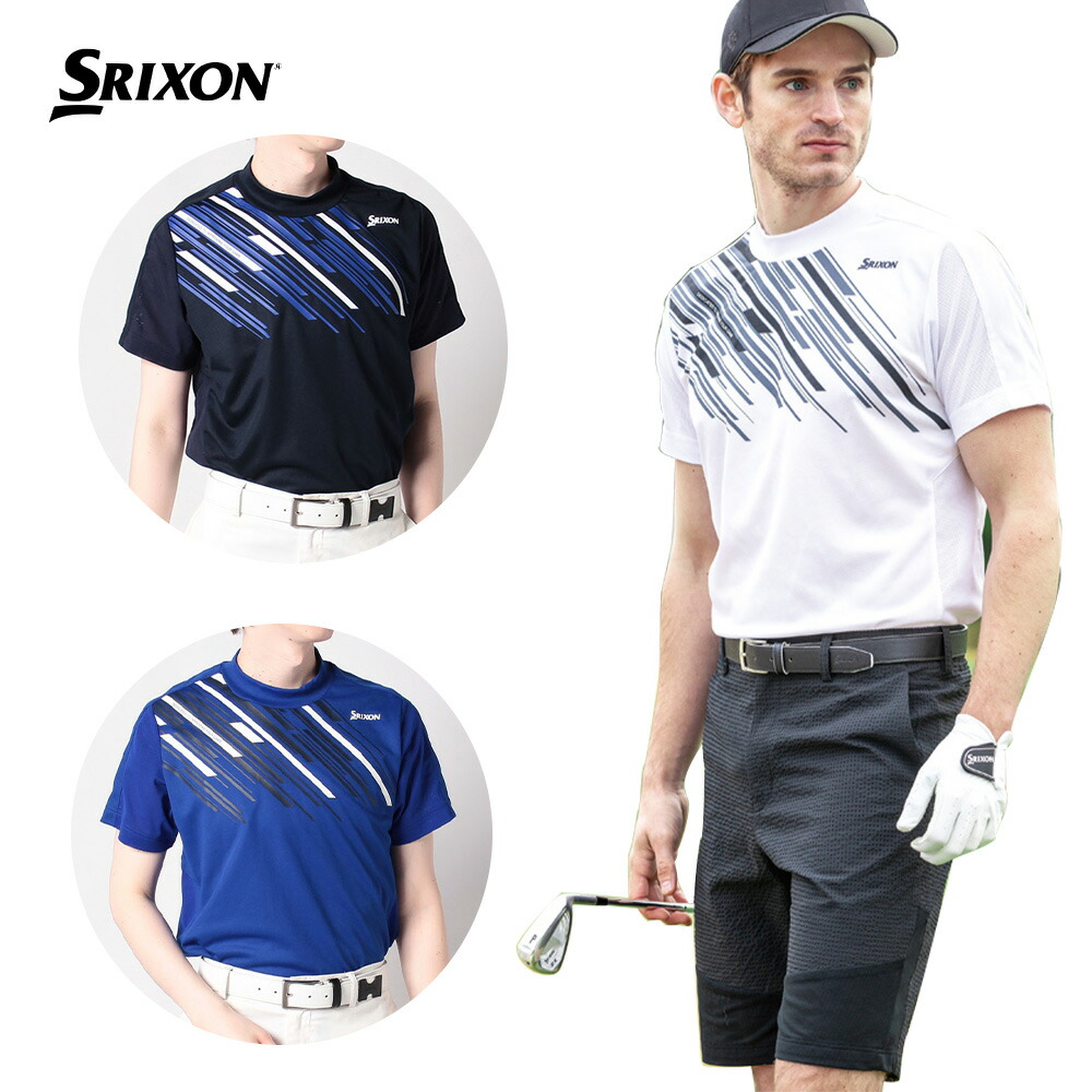 セール SRIXON スリクソン メンズ ゴルフウェア シャツ エアスルー 香妻プロ共同開発 バイアスプリントモックネックシャツ RGMVJA16  23SS 春夏 吸汗速乾送料無料