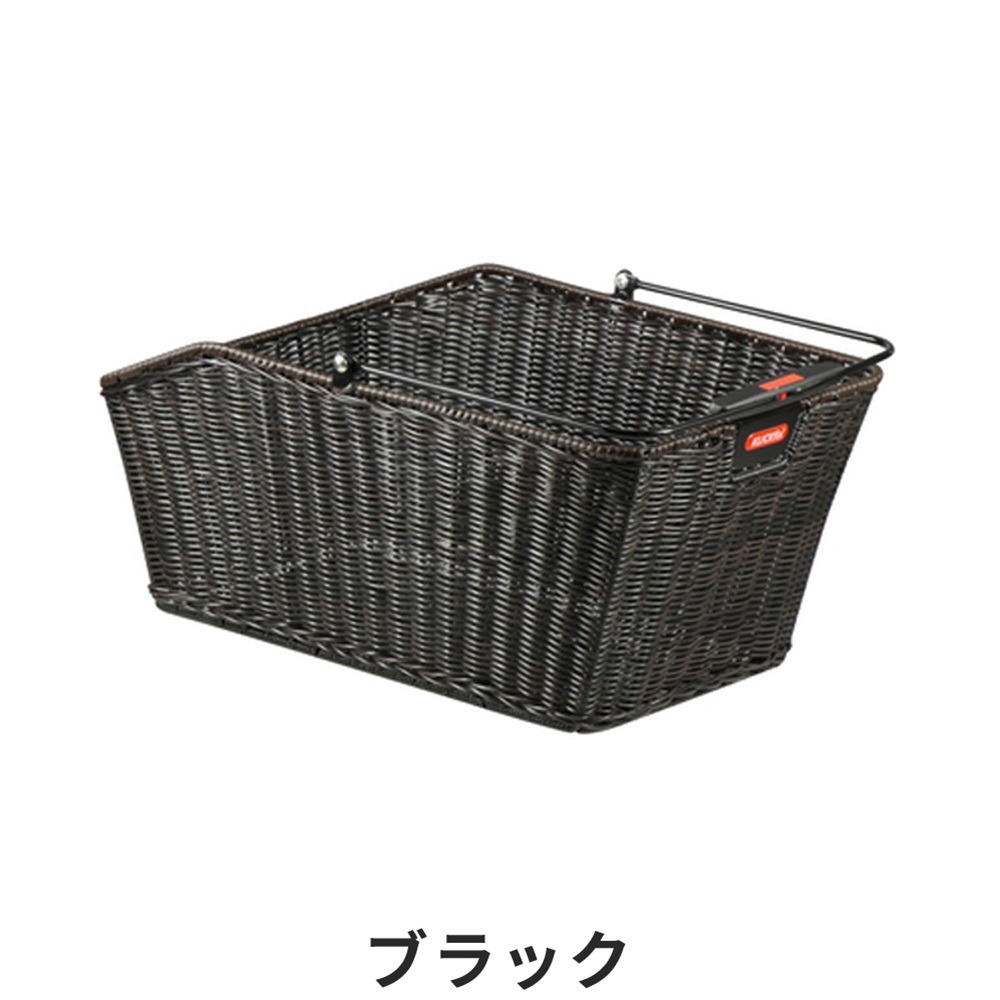 1180 後ろカゴ RIXEN & KAUL リクセン&カウル 自転車 アクセサリー リア