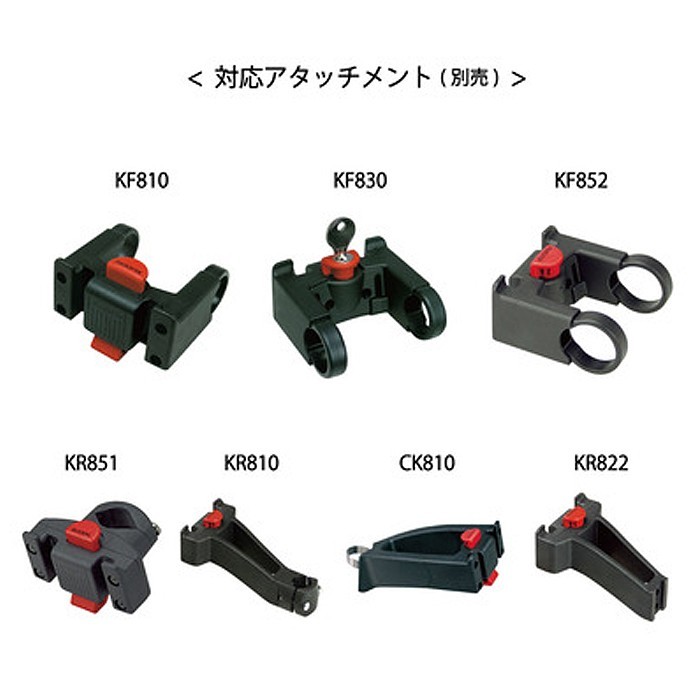RIXEN&KAUL　リクセンカウル　ラタン　バスケット　カゴ　アタッチメント付 RIXEN & KAUL(リクセン＆カウル) ミニラタンバスケット アタッチメント
