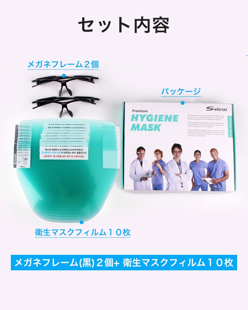 FEEL FACE 2 FACE カード2枚セット FEEL FACE 2 FACE カード2枚セットオンライン ショッピング
