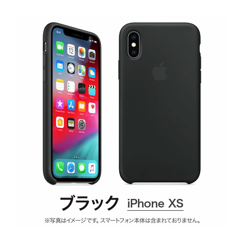 Apple アップル 純正 iPhone スマートフォンケース iPhone XS 5.8インチ シリコーンケース MRW72FE MTF82FE  ピンクサンド ブラック メンズ レディース : apple-siliconecase : ベスポ - 通販 - Yahoo!ショッピング