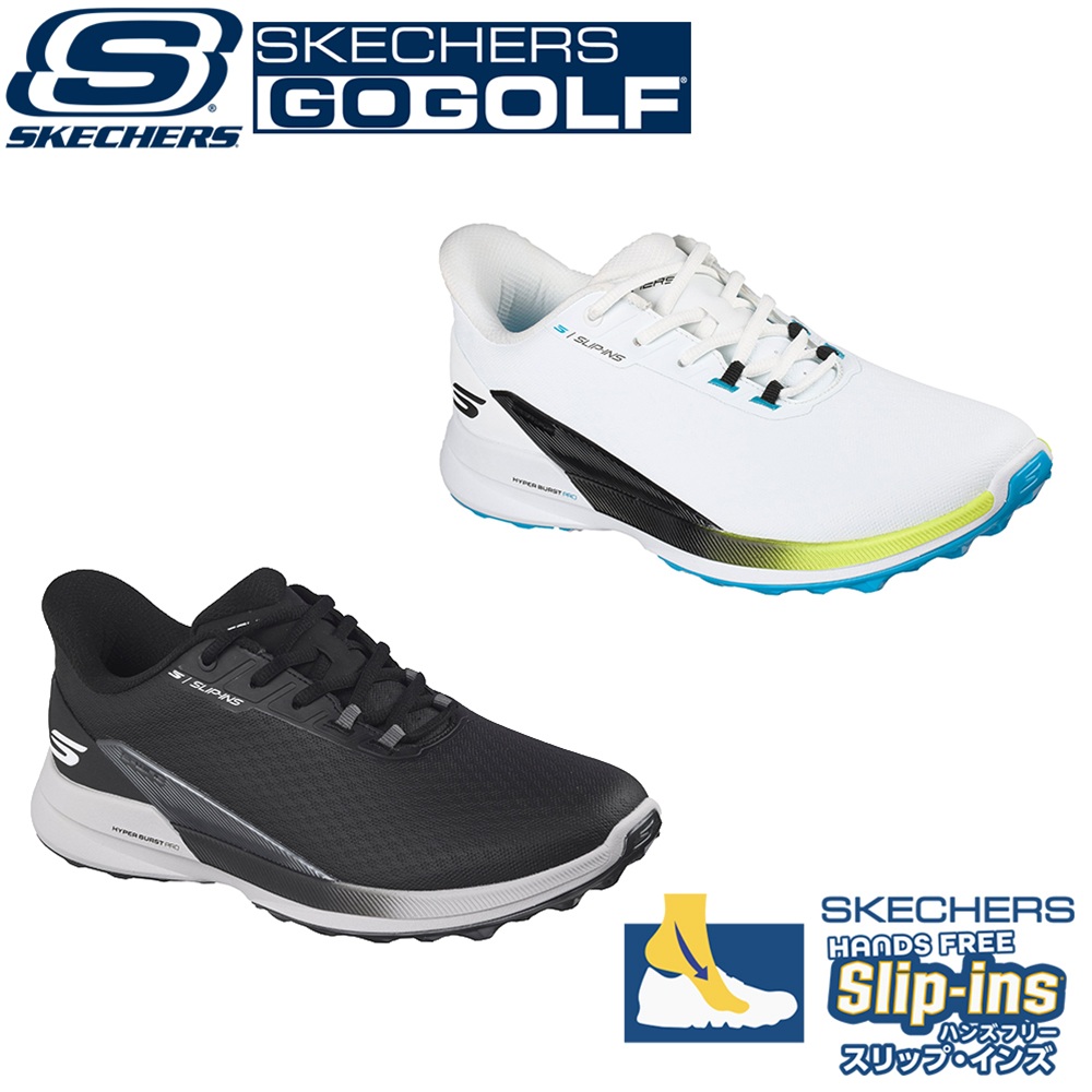 SKECHERS スケッチャーズ メンズ ゴルフ シューズ スリップインズ ウォータープルーフ ゴルフシューズ ピュア SI? 214147 26SS 春夏 土踏まずサポート