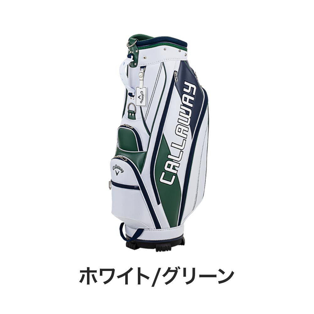 話題の行列 キャロウェイ ゴルフバッグ ユック型 軽量 sushitai.com.mx