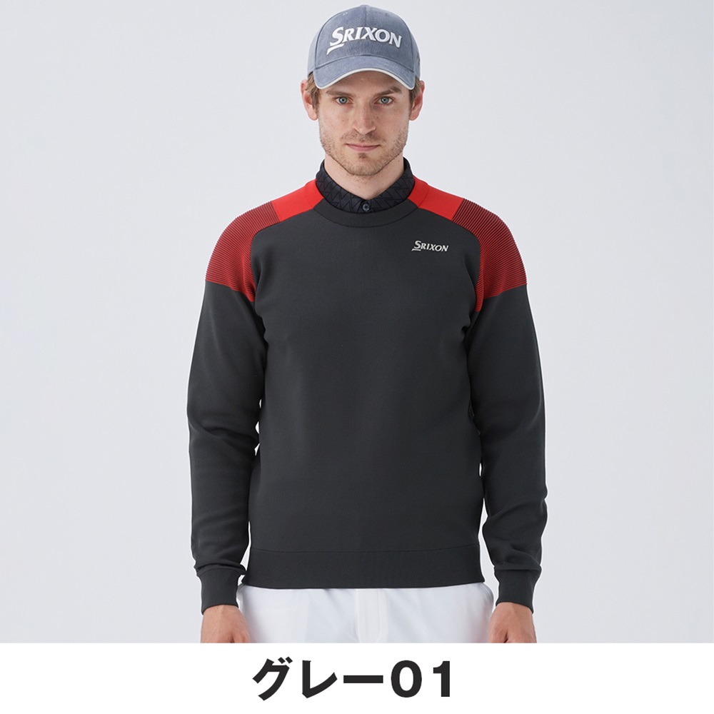 【スリクソン】セーター(松山プロ共同開発モデル) SRIXON セール 30%OFF スリクソン メンズ ゴルフウェア ニット 松山