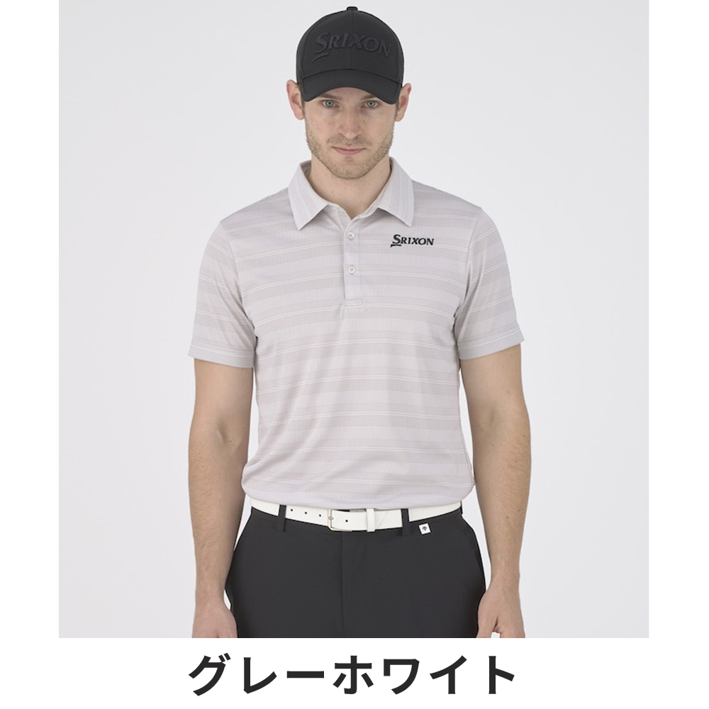 SRIXON ゴルフシャツの商品一覧｜メンズウエア｜ゴルフ